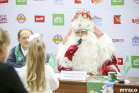 В Тулу приехал главный Дед Мороз страны из Великого Устюга, Фото: 33