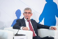 форум «Семья – это модно», Фото: 69