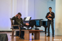 Юрий Башмет приглашает юных туляков в свой оркестр, Фото: 15