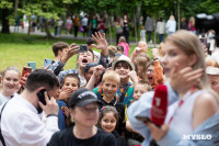 Звезды рядом, Фото: 150