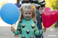 Открытие скейт-парка в Плеханово, Фото: 87