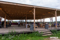 Фестиваль «Больше, чем путешествие» собрал в Бунырево 600 семей со всей страны, Фото: 113