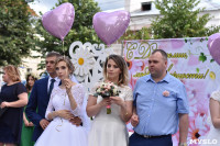 Единая регистрация брака в Тульском кремле, Фото: 48
