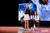 Кто вышел в финал Оружейной лиги КВН, Фото: 67