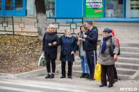 В Туле прошла приемка отремонтированной улицы Металлургов , Фото: 85