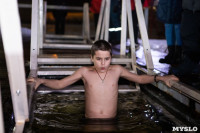 Крещенские купания в Центральном парке Тулы: «Ледяная вода – это супер!», Фото: 15