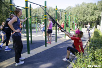 Тренировка "Тулицы" в парке, Фото: 29