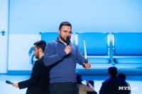 Туляки заняли все призовые места в финале Оружейной лиги КВН, Фото: 71