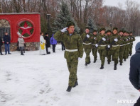 Митинг в День памяти неизвестного солдата, 3.12.2015 , Фото: 20