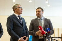 В ФОКе Венева школьников научат плавать, Фото: 19