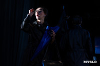 Спектакль Чагин, Фото: 62