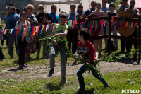 В Тульской области прошел фестиваль крапивы, Фото: 72