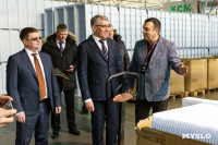 Тульский завод холодильников «ДОН» в два раза увеличит объемы производства, Фото: 21