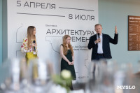 «Архитектура времени»: в Музее станка в «Октаве» открылась новая выставка , Фото: 20