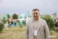 Зелёный марафон-2025 в Туле, Фото: 104