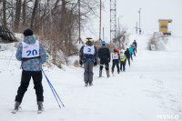 Третий этап первенства Тульской области по горнолыжному спорту., Фото: 9