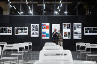В тульской «Октаве» открылась выставка «Дни молодой фотографии», Фото: 46