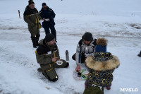 На Воронке состоялись соревнования по рыбной ловле на мормышку, Фото: 6