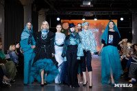Фестиваль Fashion Style, Фото: 90