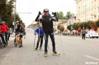 Соревнования по лыжероллерному спорту. День города-2015, Фото: 1