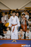 Первенство и Чемпионат России по каратэ-до Шотокан Казэ Ха , Фото: 28