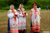 ПереДвижение в Чекалине, Фото: 14