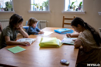 Домашнее обучение. Семья Семиных, Фото: 15