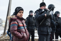 Бунт в цыганском поселении в Плеханово, Фото: 37