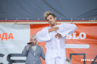 «Школодром-2025», Фото: 107