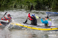 В Туле прошел гребной марафон «Большой Шлем»: фоторепортаж, Фото: 62