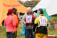 В Туле прошел гребной марафон «Большой Шлем»: фоторепортаж, Фото: 33