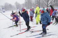Лыжная гонка Vedenin Ski Race, Фото: 10