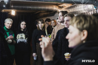 Изъять смысл, чтобы найти границы: в [Резервуара] состоялся эксперимент над современным искусством, Фото: 13