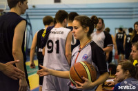 Тульская Баскетбольная Любительская Лига. Старт сезона., Фото: 86