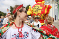 Десятый Всероссийский фестиваль «День пряника» в Тульском кремле 02.08.2025, Фото: 2