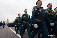 Парад репетиция 7 мая, Фото: 148