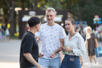 «Школодром-2025», Фото: 120