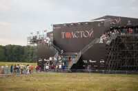 Фестиваль Толстой. Открытие, Фото: 22