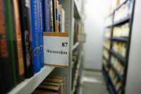 Кимовск-Донской-Новомосковск-Узловая, Фото: 6