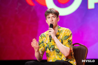 Кто вышел в финал Оружейной лиги КВН, Фото: 139