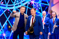 Новый год на канале Россия 1 , Фото: 117