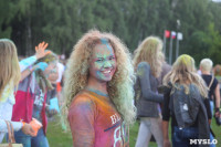 ColorFest в Туле. Фестиваль красок Холи. 18 июля 2015, Фото: 57