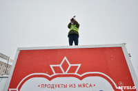 Автофлешмоб на площади Ленина в честь Дня памяти жертв ДТП, Фото: 13