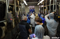 Конкурс профессионального мастерства среди операторов машинного доения коров, Фото: 50