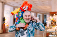 Музей клоунов в Туле, Фото: 30