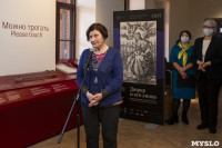 В Туле открылась выставка средневековых гравюр Дюрера, Фото: 29