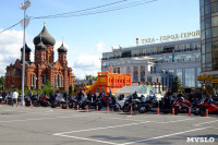 Площадь Ленина в День города, Фото: 29