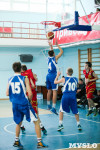 Европейская Юношеская Баскетбольная Лига в Туле., Фото: 7