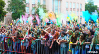 ColorFest в Туле. Фестиваль красок Холи. 18 июля 2015, Фото: 89