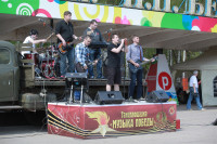 В Туле ветеранов развлекали рок-исполнители, Фото: 50